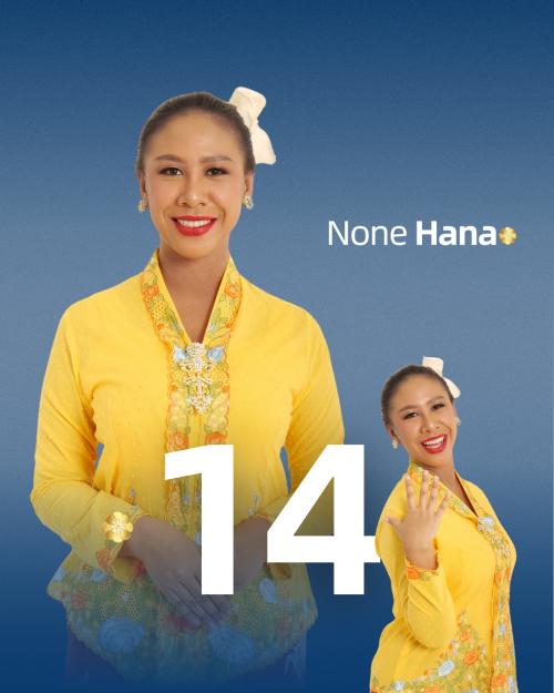 andi raniah hana geraldine