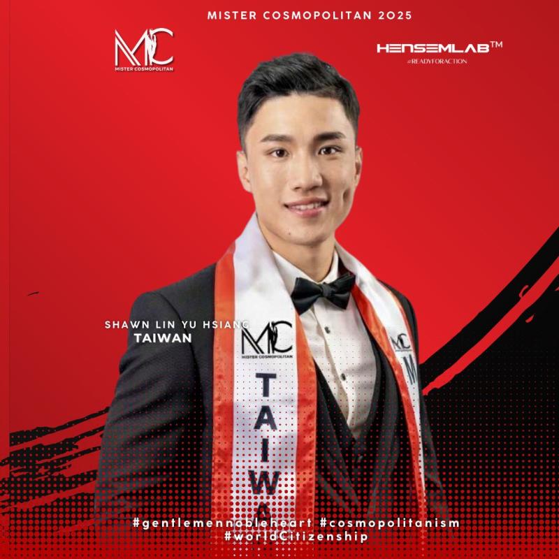Shawn Lin Yu Hsiang